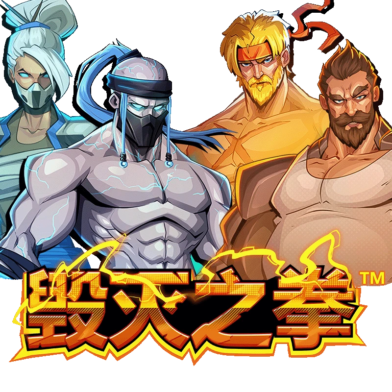 Fist of Destruction Boosted